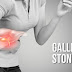  Is Your Abdominal Pain Gallstones?