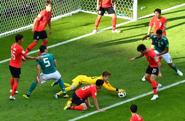 Alemania perdió con Corea del Sur y quedó eliminada del Mundial en primera ronda