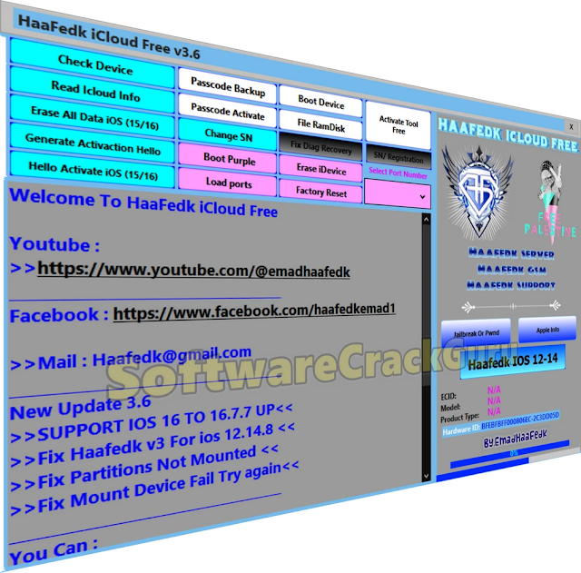 HaaFedk iCloud Free Tool v3.6 Free Download (Latest Version)