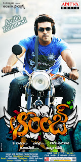 Ram Charan n Genelia Stills From Orange Telugu movie