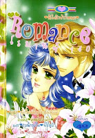 ขายการ์ตูน Romance เล่ม 140