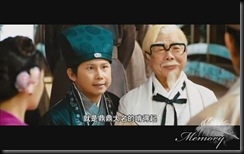 暴风截屏20101103174019副本