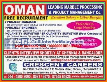 Free Recruitment for a Project Management Company Oman