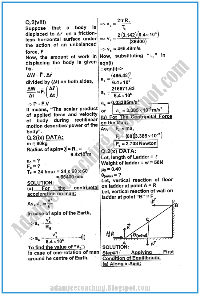 Physics-Numericals-Solve-2011-past-year-paper-class-XI