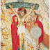 Gambar Minggu Ini - Mosaic on the Wall of the Incarnation di Vatican
