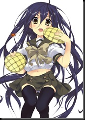 shana_meron