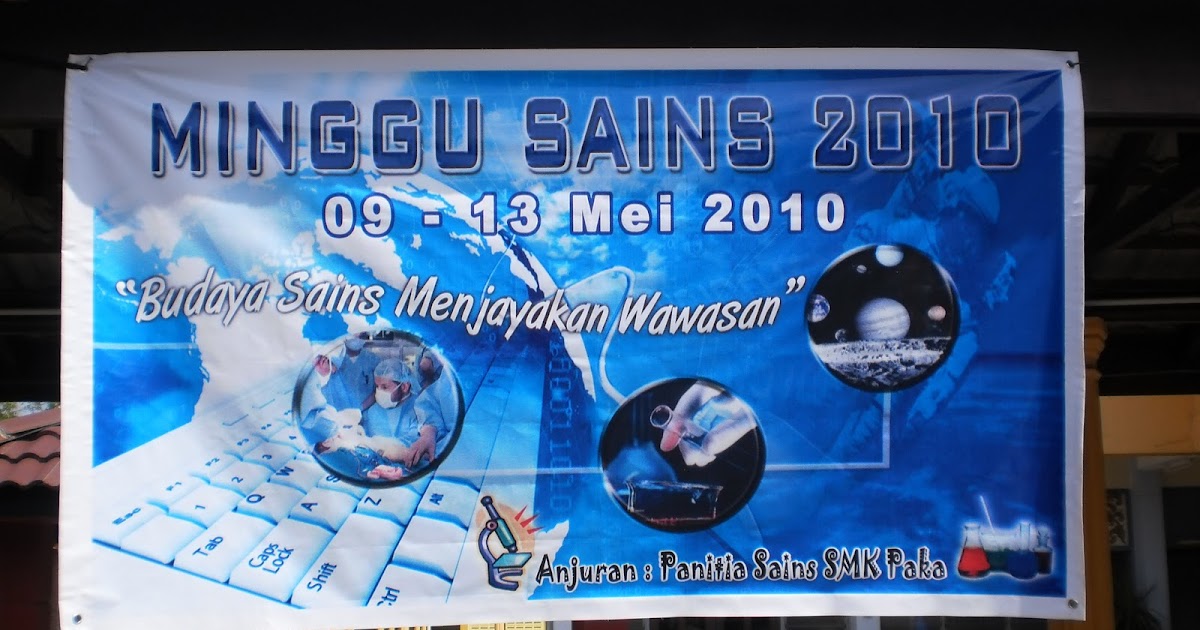 Panitia Sains SMK Paka: Kain Rentang Minggu Sains 2010