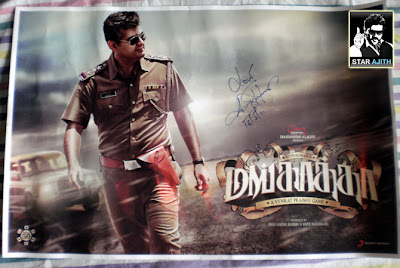 new cine image,mankatha images,ajith image,ajith