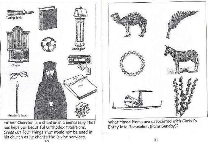Download Orthodox Christian Education: Orthodox Coloring Workbooks