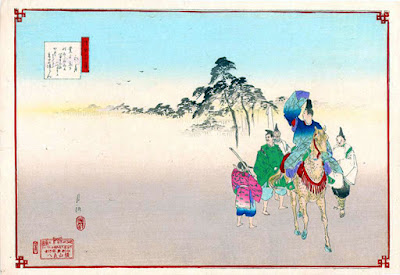 Ukiyo-e. Gekkō. Junikagetsu. 12 months of ukiyo.