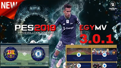  Of course you play football games on Android PES 2019 Mobile Patch V3.0.1 New Menu, Full Kits Updated