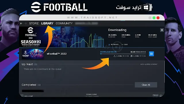 تحميل بيس 2022 للكمبيوتر بحجم 1 جيجا