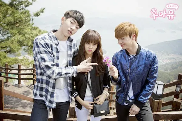 School 2015 : Who Are You (2015)
