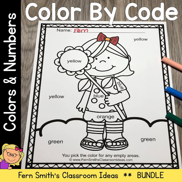 Click Here for These Spring Color By Code Kindergarten Know Your Numbers and Know Your Colors Resource #FernSmithsClassroomIdeas