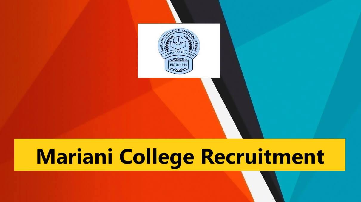 mariani-college-recruitment