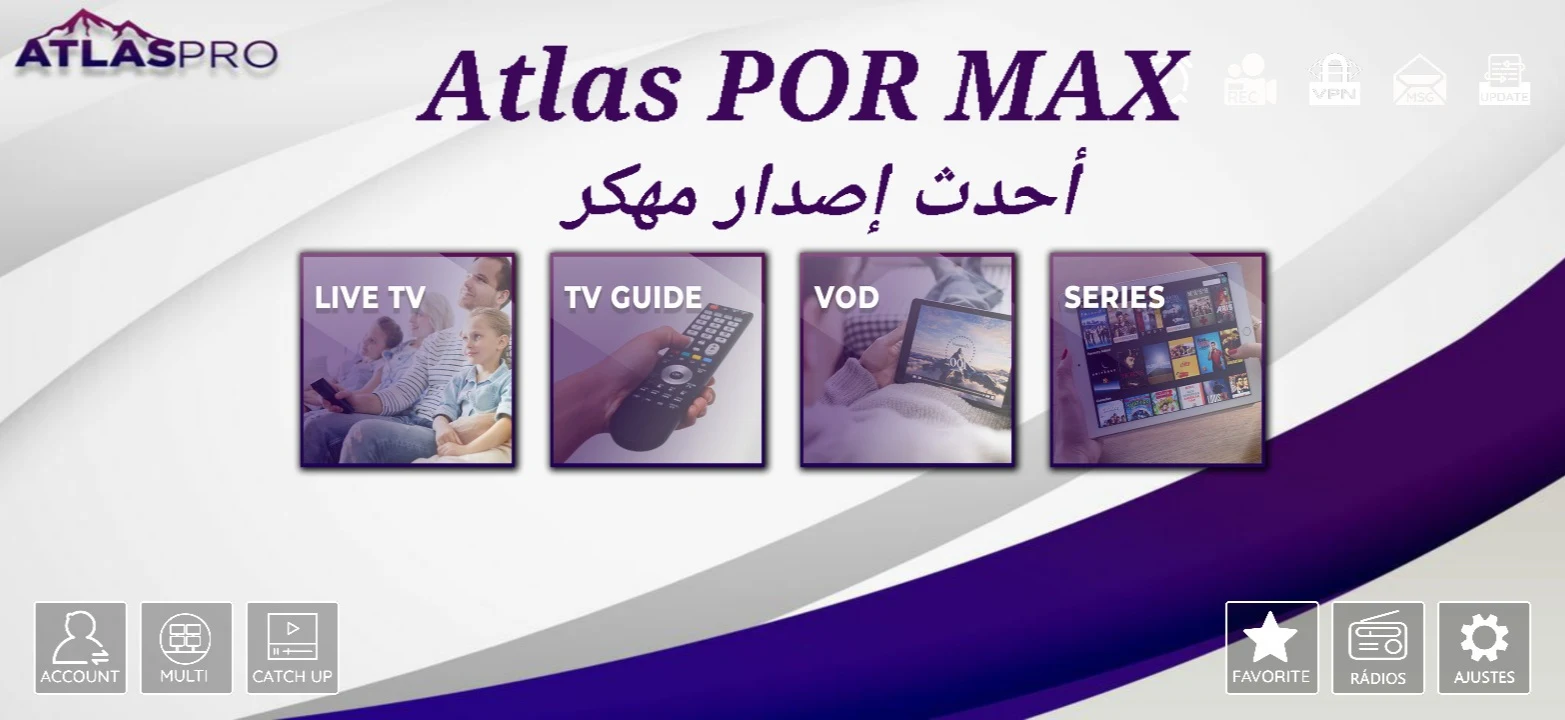 تطبيق ATLAS PRO MAX +MOD APK اصدار 2023 مهكر