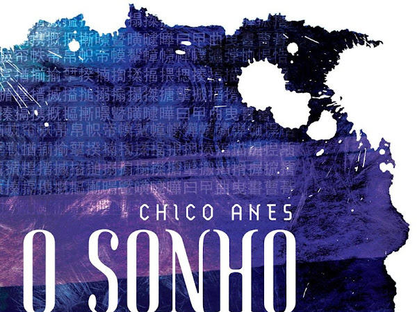 Resenha: O Sonho de Eva - #OlharNosNacionais