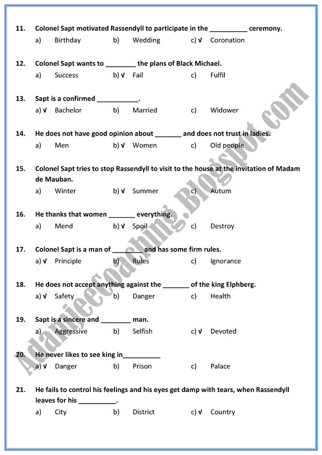 English XII - Conlonel Sapt - Mcqs