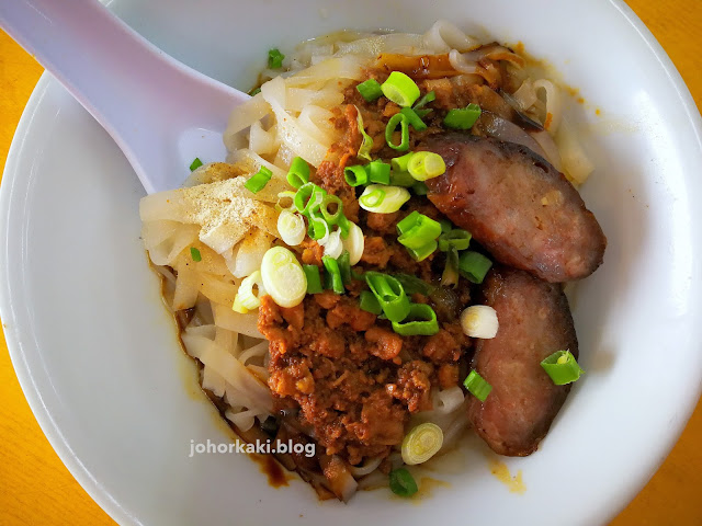 Yong-Kee-Sam-Kan-Chong-Pork-Ball-Noodles-Tun-Aminah-勇记三间庄猪肉丸粉.王后