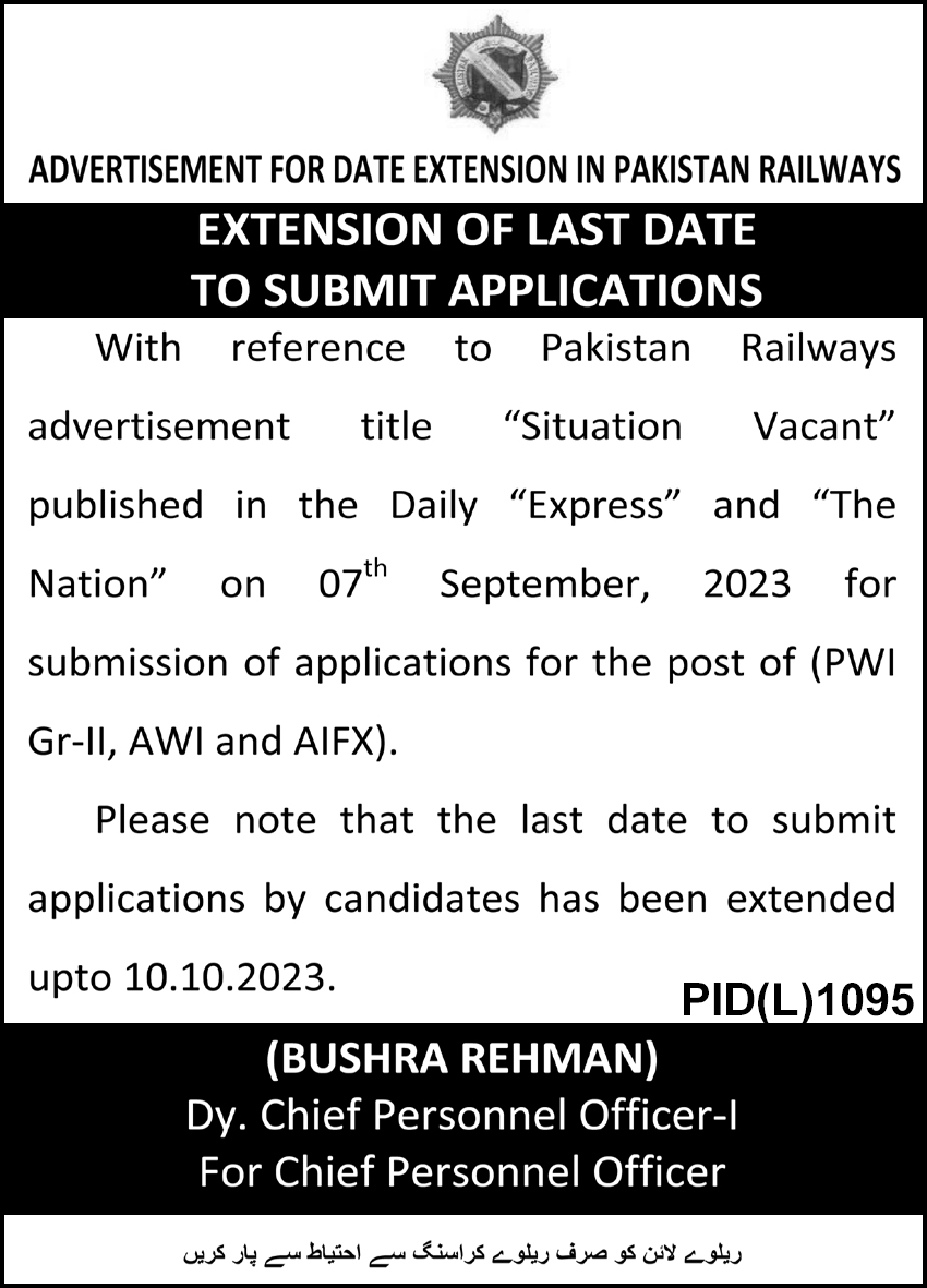 Pakistan Railways Engineering Jobs In Lahore 2023
