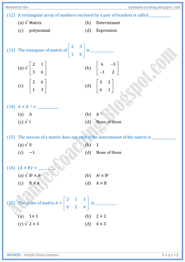 matrices-mcqs-mathematics-10th