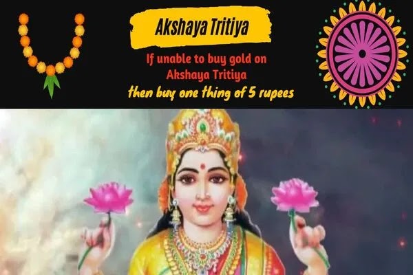 Akshaya Tritiya, Akshaya Tritiya 2023, Akshaya Tritiya date