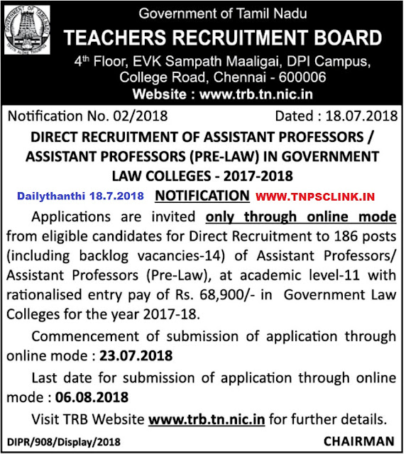TN Law College Assistant Professors Recruitment 2018 Notification Dated 17.08.2018 Daily Thanthi