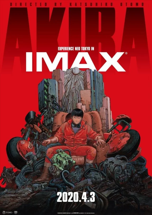 Akira IMAX