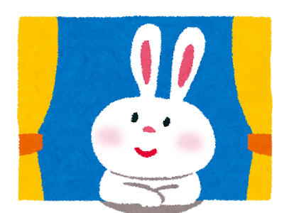梅雨 イラスト かわいい ライン 137345-梅雨 イラスト かわいい ライン