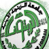 ZUJ