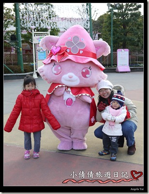 寶石寵物