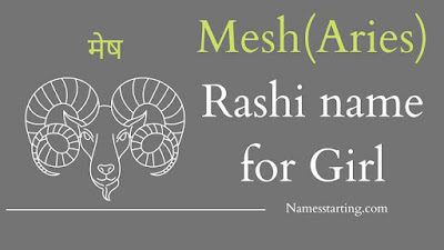 Mesh_Rashi_name_girl