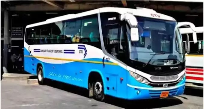 UNA to CHANDIGARH Bus Time Table