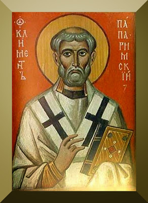 Pope Saint Clement I