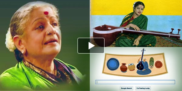 Listen to MS. Subbulakshmi Songs on Raaga.com