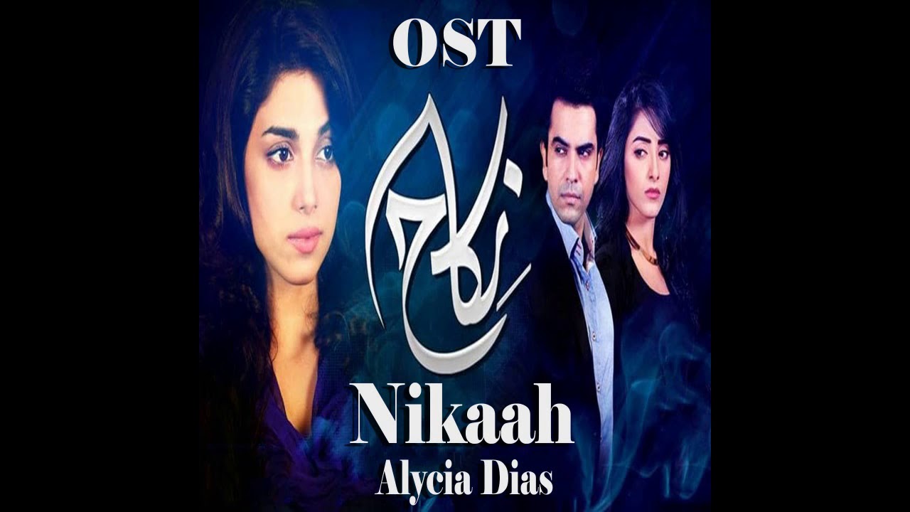 Hum Tere Nikah Main Hain OST Lyrics