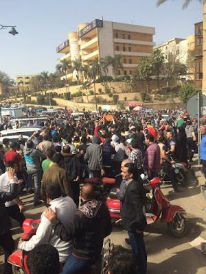 The funeral of Mohamed Ismail 