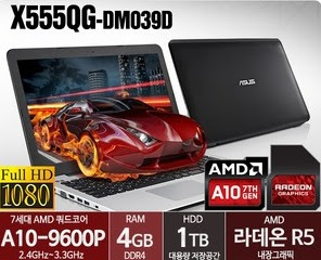 Harga Laptop Asus AMD A10 X555qg