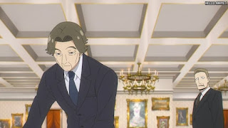 スパイファミリーアニメ 23話 | SPY x FAMILY Episode 23