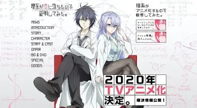 Rikei ga Koi ni Ochita no de Shōmei Shite Mita