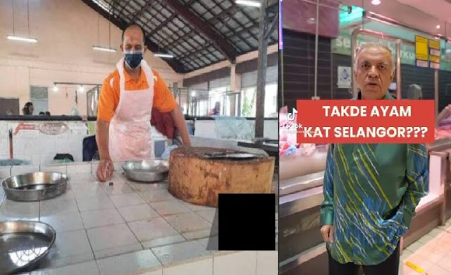 Masalah Bekalan Ayam: Datuk Ameer Mydin Mula B0ngkar Perkara Ini, Buat Ramai Setuju