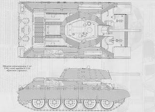 Танк Т-34