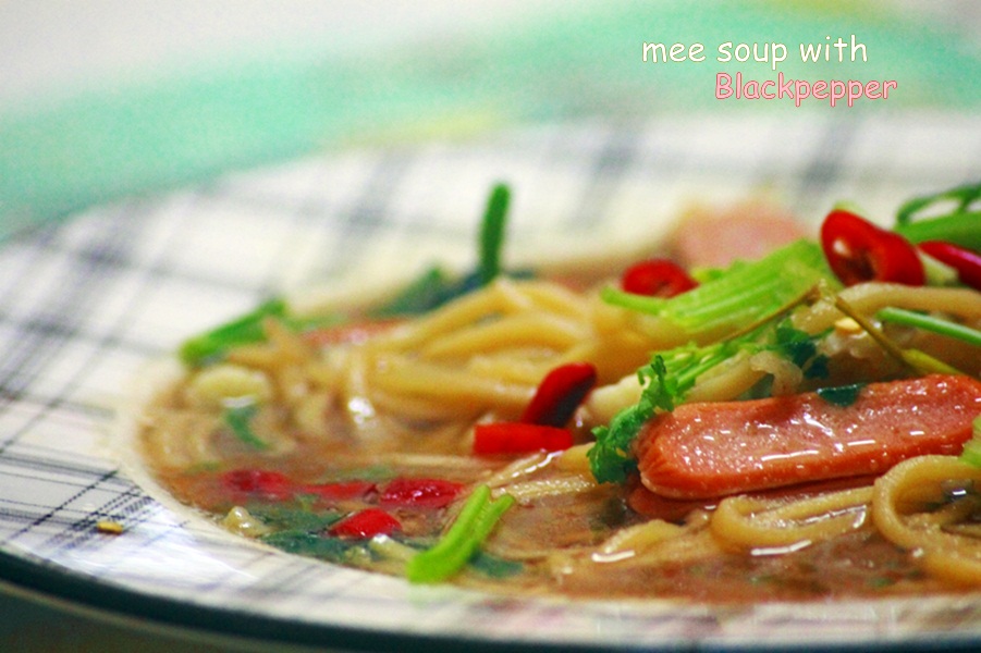 Catatan harian dunia masakan: Mee sup lada hitam