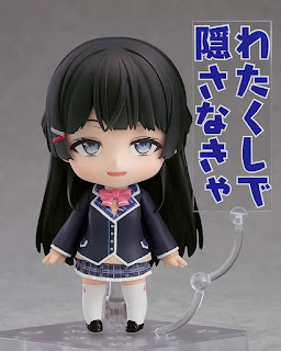 Figuras: Imágenes y detalles del Nendoroid Tsukino Mito - Good Smile Company