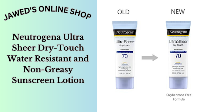 Sunscreen Lotion
