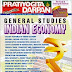 Indian Economy - Pratiyogita Darpan special issue