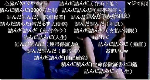 photosp