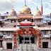 Kaila Devi Mandir - कैला देवी मंदिर , Rajasthan, India, Karauli 