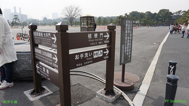 明确的指示牌