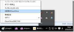 primephotoWeb05